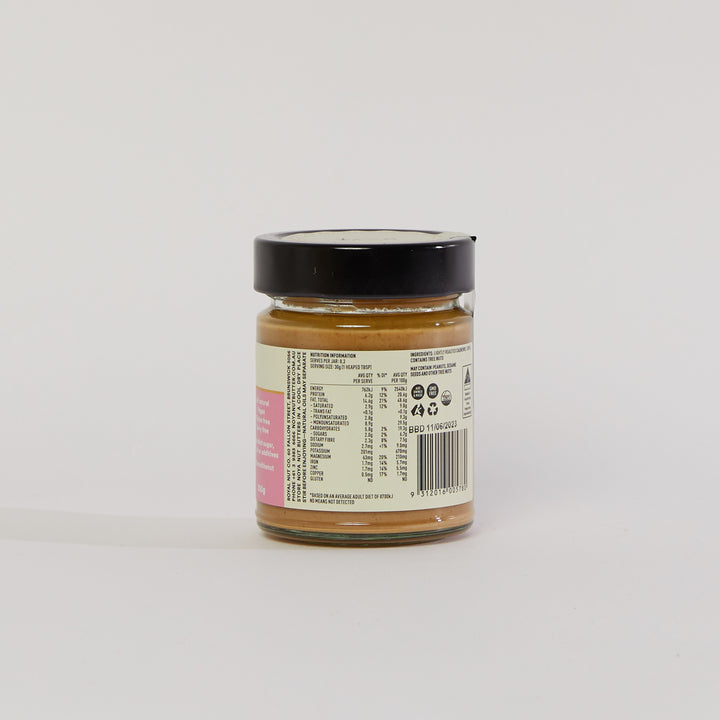 Cashew Butter - 250g