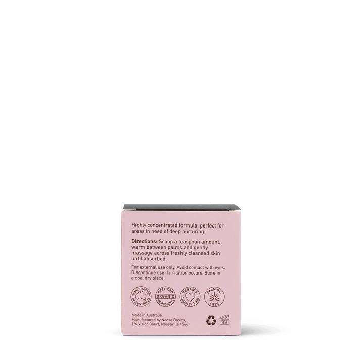 Ultra Rich Skin Cream - Shea Butter - 120ml
