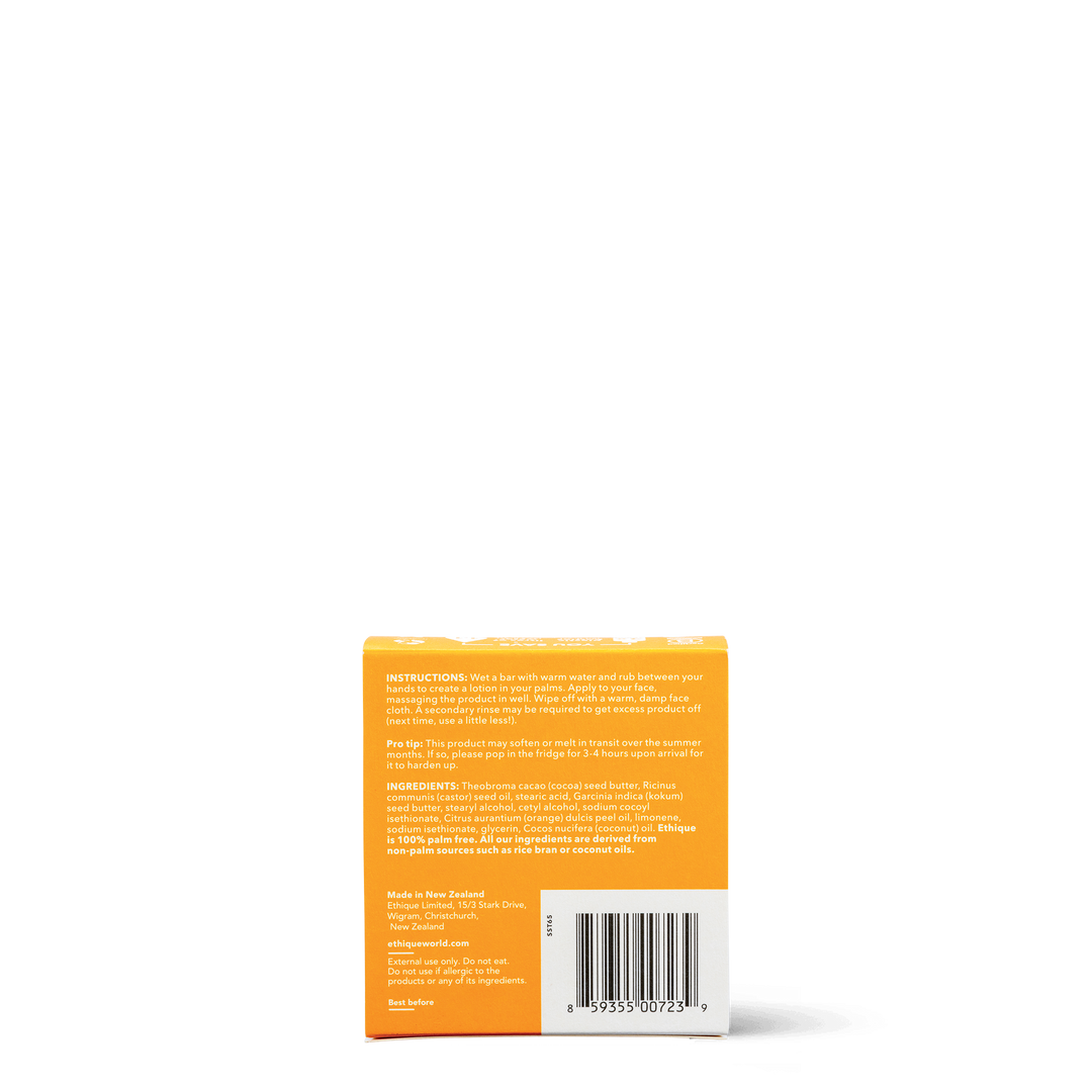 Solid Face Cleanser & Makeup Remover SuperStar! - 65g