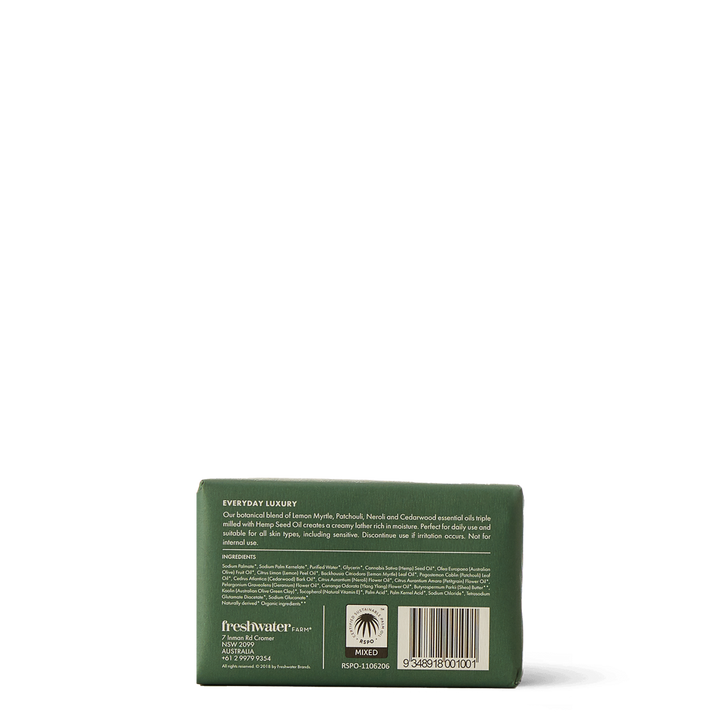 Body Bar - Hemp Seed Oil - 200g