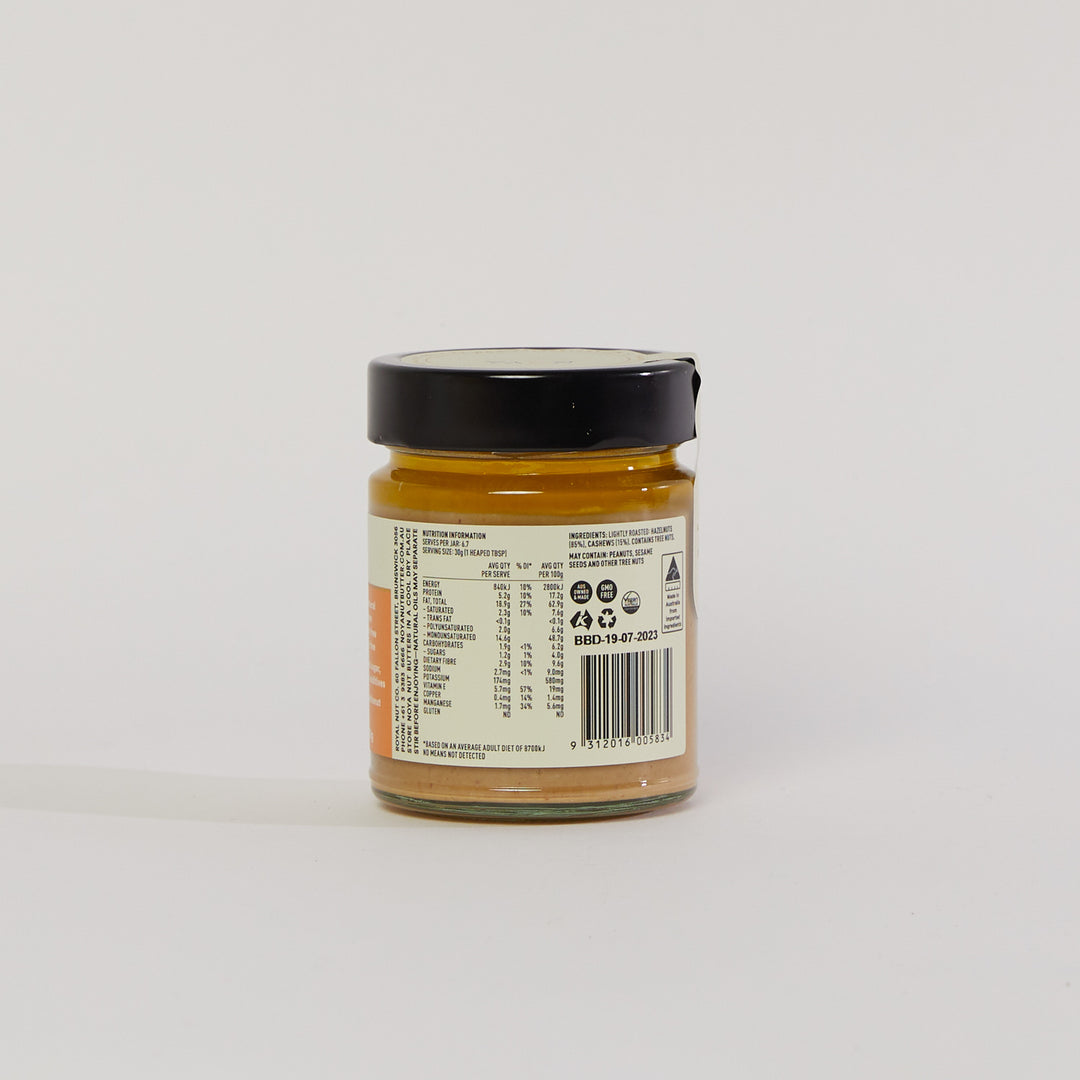 A Hazelnut Butter - 250g