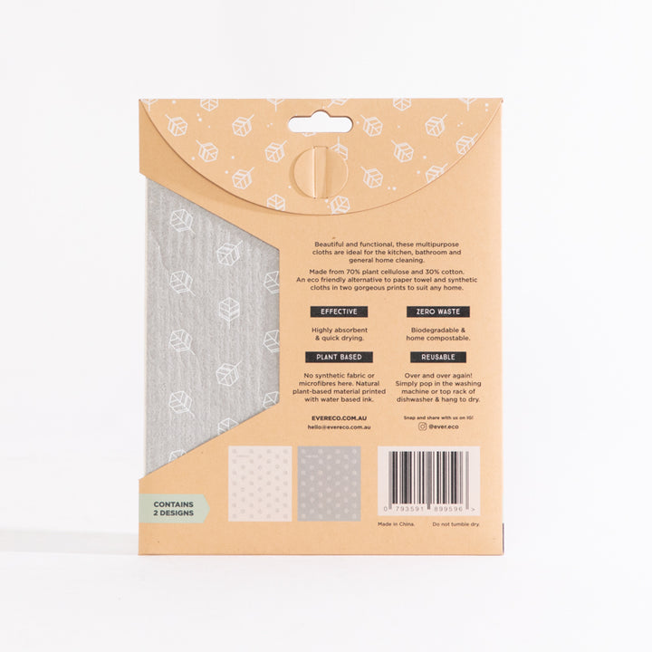 Eco Sponge Cloths - Scandi Leaves Print - 2 Pack